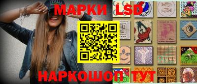 2c-b Гусиноозёрск