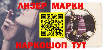 метадон Гусев