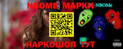 метадон Гусев