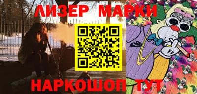 метадон Гусев