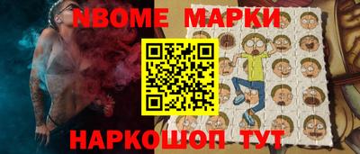 метадон Гусев