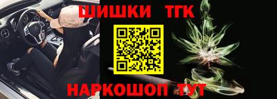 метадон Гусев