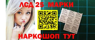 мяу мяу мука Новоалтайск