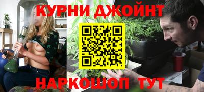 2c-b Гусиноозёрск