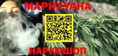 метадон Гусев