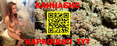 2c-b Гусиноозёрск