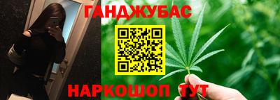 2c-b Гусиноозёрск