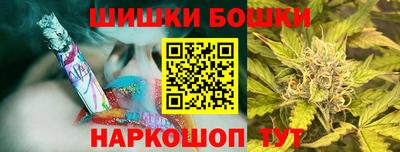 метадон Гусев