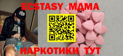 гидропоника Гусь-Хрустальный