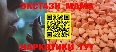 гидропоника Гусь-Хрустальный