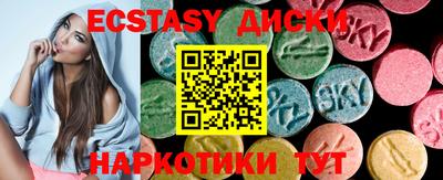 гидропоника Гусь-Хрустальный