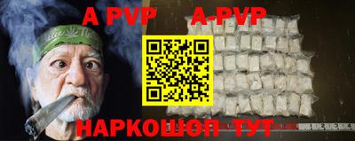 метадон Гусев