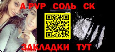 гидропоника Гусь-Хрустальный