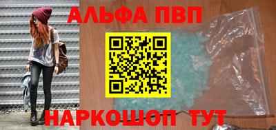 гидропоника Гусь-Хрустальный
