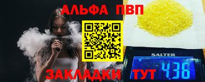 метадон Гусев