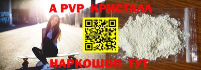 метадон Гусев