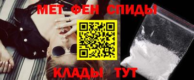 метадон Гусев