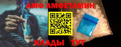 гидропоника Гусь-Хрустальный