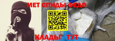 2c-b Гусиноозёрск
