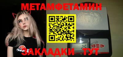 гидропоника Гусь-Хрустальный