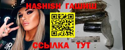 метадон Гусев