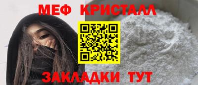 2c-b Гусиноозёрск