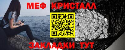 метадон Гусев