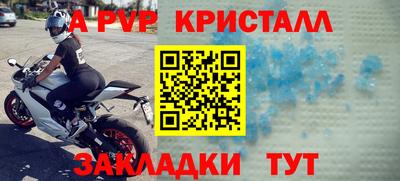 метадон Гусев