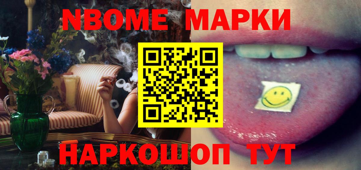 ЛСД экстази ecstasy Мурино