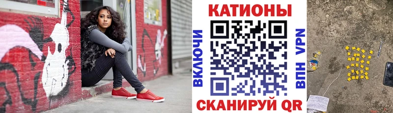 даркнет клад  Мурино  Мефедрон мука  наркота  МЕГА ССЫЛКА 