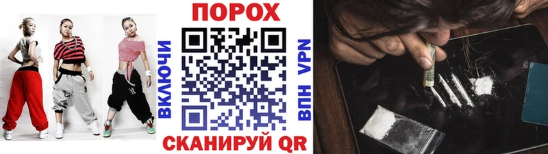 кракен   закладка  Мурино  Первитин мет 
